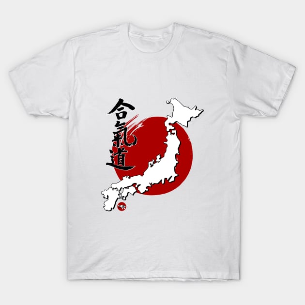 Aikido Japan T-Shirt by BaliBudo